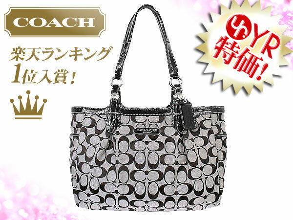 R[` COACHr[ƑIobO(g[gobO)F16561 ubN~zCg M[ VOl`[ EW g[g AEgbgi...